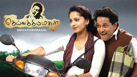 tamilyohi|Tamil Movies & TV Shows 